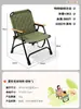 Silla plegable para exteriores, Silla Kermit de camping, Taburete portátil para picnic al aire libre, playa, pesca, Nuevo tipo de silla para el hogar