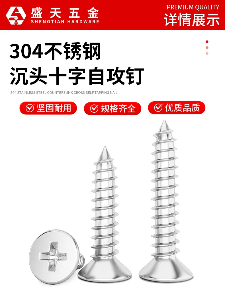 详情页_12.jpg