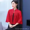 Nova Capa com Linguagem de Flores de Rosa Moda Protetor Solar Capa Cheongsam Pequeno Xale Feminino Malha de Seda Gelo Outer para Primavera e Verão