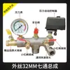 Bomba de Aire Compresor Salida de Aire Máquina Doméstica Eléctrica Pequeña Accesorios Inflables Ensamblaje Interruptor de Presión Juego Completo Tubo de Conexión