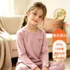 Conjunto de ropa interior térmica de terciopelo grueso y cálido para niñas, otoño e invierno, ropa interior térmica calefactora de terciopelo alemán, pijama de casa Clase A