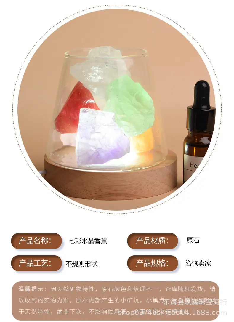 玖耀-拷贝_05