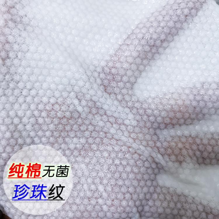 主图6