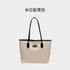 Bolsas al por mayor para mujer, Bolsos tote de gran capacidad, Bolsos grandes de moda para el día a día, Bolsos de mano y al hombro, Bolsos de tela Oxford para mujer