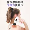 Pistola de masaje de fascia mini transfronteriza para uso doméstico, masajeador de fascia eléctrico inteligente de grado profesional para cuello para relajación muscular