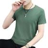 Camiseta de manga corta para hombre, sencilla, con cuello redondo, moderna, de verano, nueva, de media manga, estilo coreano, informal, ajustada, para hombre