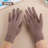 Guantes Térmicos Nuevos de Invierno al por Mayor para Mujer, Ciclismo al Aire Libre, a Prueba de Frío, con Dedos, Antideslizantes, para Pantalla Táctil, Venta Caliente Transfronteriza para Adultos