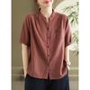 Camisa de Manga Corta de Gasa de Algodón Doble Capa Nueva Original para Mujer Rayas Verticales Top de un Solo Botón Cuello en V para Mujer Holgado y Delgado