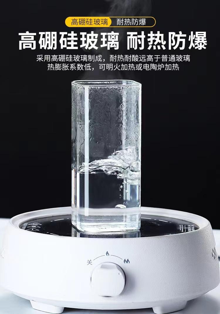 微信图片_20220901172629