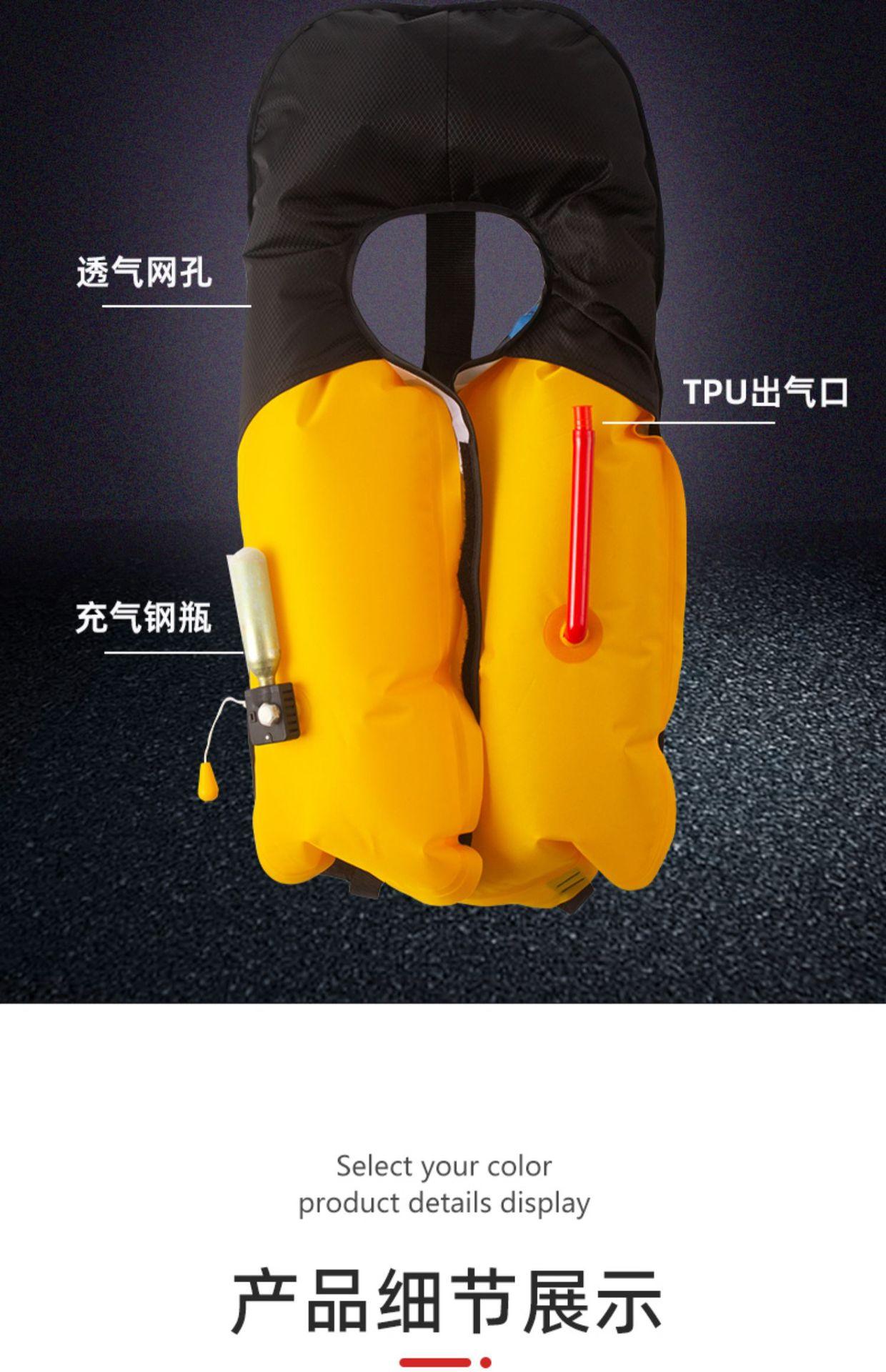 详情图12