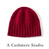 Gorro de punto de cachemira de moda nuevo para otoño e invierno, color liso simple, diseño que cubre las orejas, perfecto para ir al trabajo y mantenerse abrigado