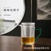 Tetera de vidrio al por mayor personalizada, tetera resistente a altas temperaturas, taza con separación de té y agua, infusor de té, juego de té popular
