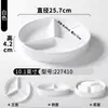 Plato de Melamina Xiangyuan con Múltiples Compartimentos para Catering Comercial, Plato Especial para Sashimi, Bandeja para Alimentos Estofados, Presentación Artística de Plato para Comer