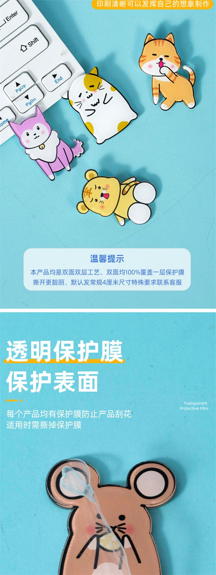 详情4.jpg