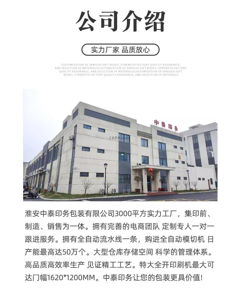 未标题-3