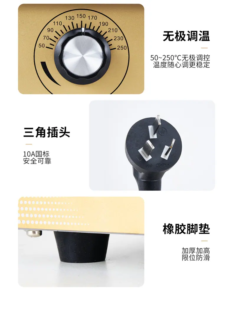 详情图片_19