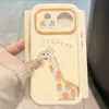 Adequado para Capa de Celular Huawei Nova16, Cartoon Transparente de Alta Qualidade 15Por Feminina Ultra Fofa Girafa Oca