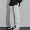 Pantalones de trabajo casuales estilo americano holgados para hombre, adecuados para primavera y otoño, modernos, versátiles, deportivos, a prueba de viento, impermeables y de pierna recta largos