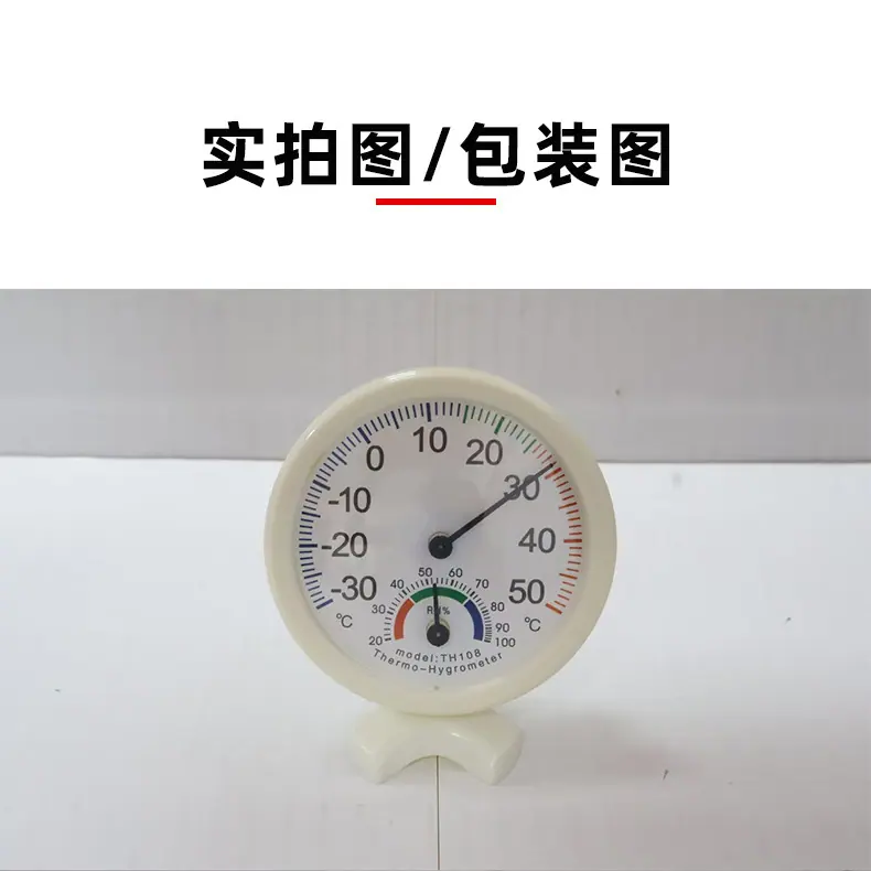 75圆详情页_12.jpg