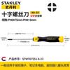 Destornillador de cruz Stanley, apto para uso industrial, herramienta de reparación doméstica, destornillador con destornillador magnético.