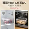 En Stock Envío Rápido PP de Grado Alimenticio Transparente Sellada Caja para Conservar Fresco Caja de Almacenamiento para Refrigerador Calentamiento en Microondas Caja para Porcionar Alimentos Secos