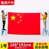 Bandera en forma de I, farola, bandera para poste de luz, Bandera de fiesta, bandera nacional, poste de teléfono, Bandera impermeable para calle, bandera roja pequeña, doble cara