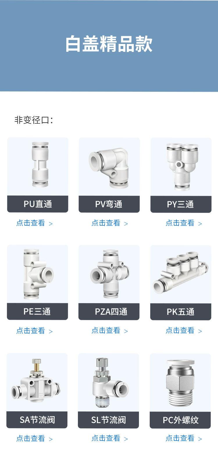 详情_03.jpg