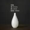 Vaso de Flores Gota d'Água de Porcelana Branca Dehua Pequeno Ornamento Vaso Pequeno Hidropônico Cerâmica Cerimônia do Chá Arte do Chá Acessórios para Conjunto de Chá Gongfu