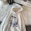 Sudadera con Capucha para Mujer 2024 Nueva Holgada Estilo Perezoso Bf Gris Oversize Invierno Terciopelo Engrosado Ropa