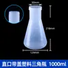 Frasco de Erlenmeyer de Plástico Frasco Cônico Frasco de Erlenmeyer de Laboratório PP Boca Larga Frasco para Agitar 50100250500ml