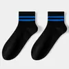 Calcetines Cortos Rayados Clásicos para Hombre, Calcetines Deportivos Absorbentes de Sudor de Media Pantorrilla para Primavera y Verano, Calcetines Cortos y de Media Pantorrilla Antibacterianos al por Mayor, Industria de Calcetines de Zhuji