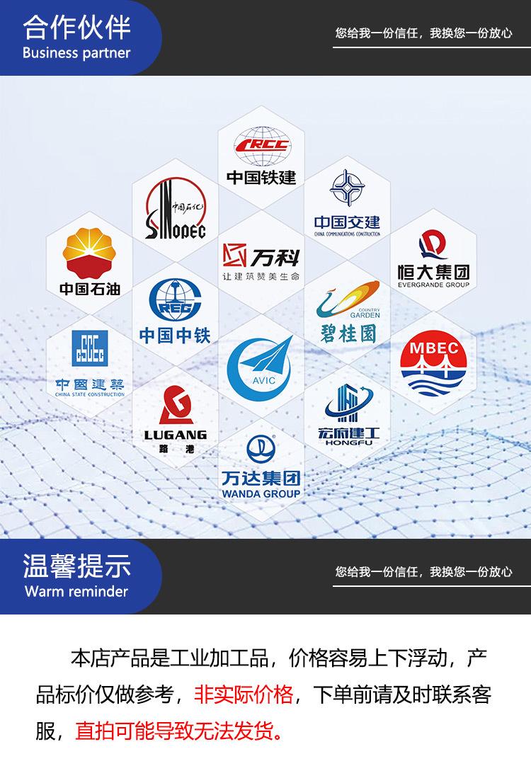 桥梁边坡基础材料厂详情_07.jpg