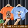 Camiseta Casual de Verão Estilosa com Desenho para Meninos, Camiseta Básica para Bebês e Crianças Pequenas, Nova Camiseta Tendência de Manga Curta 100% Algodão 2026
