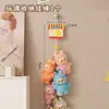 Lanyard de Muñeco de Peluche Colgante de Pared Almacenamiento de Caja Misteriosa Cuerda para Colgar Figura Exhibición Artefacto de Almacenamiento Muñeco Estrella Juguete Almacenamiento