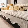 Tela para Funda de Cojín de Sofá Estilo Crema Francés 2026 Nuevo Otoño/Invierno Espesado Felpa de Conejo Funda de Cojín de Asiento Fija Antideslizante