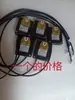 Envío Gratis Máquina de Coser Inversa de Alta Velocidad Sensor Máquina de Coser de Canilla de Alta Velocidad Sensor Infrarrojo Sensor de Parada Automática de Hilo Roto