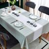 Mantel de PVC de Lujo de Gama Alta, Impermeable, Resistente al Aceite, Resistente al Calor, Lavable, Mantel para Mesa de Café Estilo Nuevo, Mantel para Mesa de Comedor Estilo Ins, Personalizable