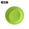 Platos blancos desechables transfronterizos, biodegradables, de grado alimenticio, ecológicos, de papel para pasteles, para fiestas, campamentos, picnics y barbacoas