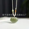 Colgante de Jade Hetian Natural de la Paz con Jade de Agua Clara, Símbolo de Riqueza, Iluminación, Candado de Nube Propicia, Colgante Pixiu Girador de la Fortuna