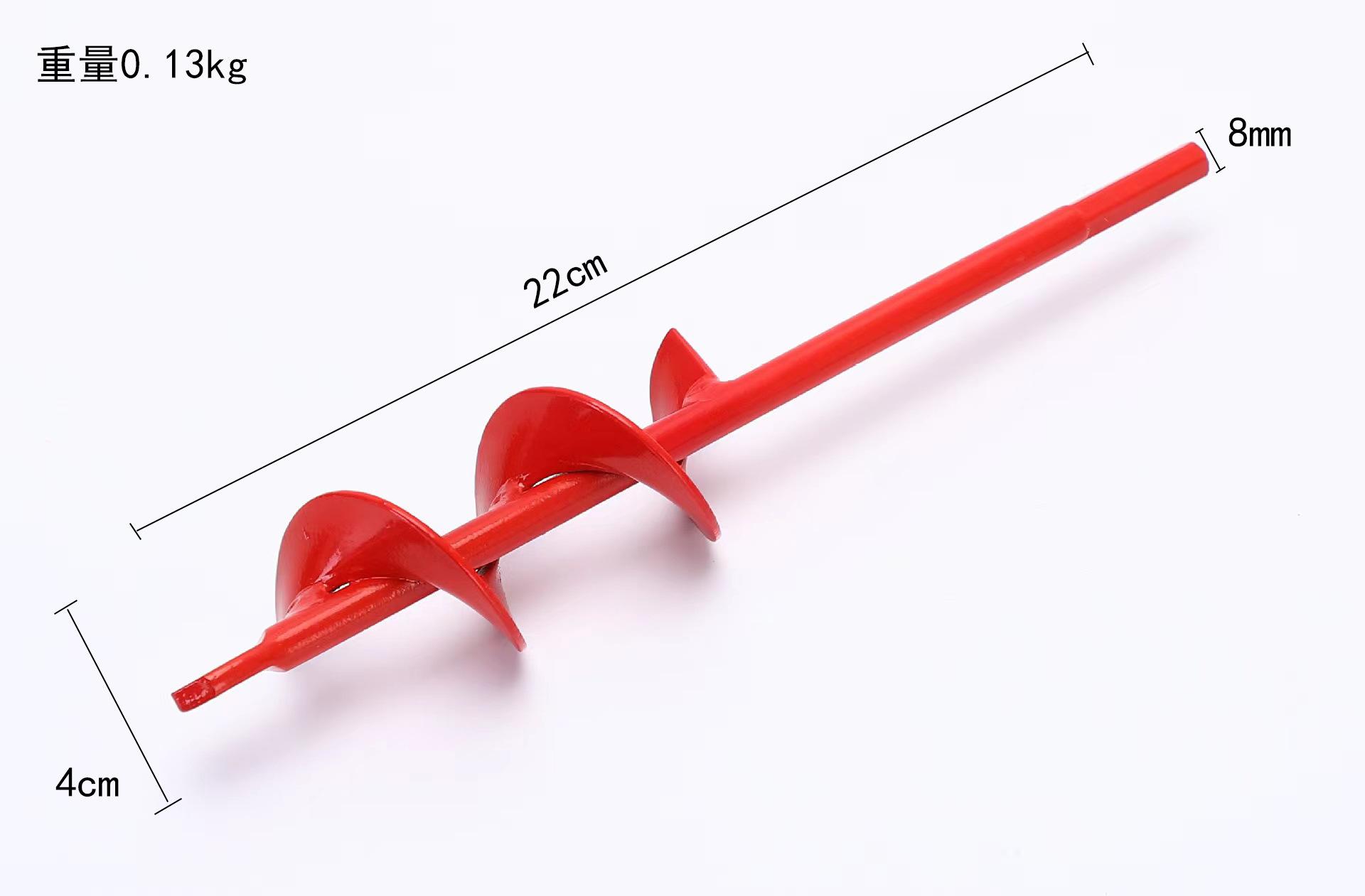 微信图片_20240323105934