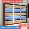 Estante de Archivos A4 de Acero Simple/Doble Cara Gabinete para Documentos Financieros Estante de Información Estantería para Biblioteca Estante de Almacenamiento Estante Gabinete de Archivos