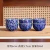 Taza de té con forma de pez de cerámica cocida en horno, juego de té Kung Fu, taza individual, juego de seis tazas de degustación estilo chino, tazas pequeñas simples
