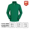 Jaqueta leve para uso externo com gola alta, jaqueta esportiva para caminhada feita sob medida para primavera e outono, corta-vento de camada única com estampa de logotipo