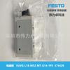 FESTO Festo Válvula Solenoide de Dos Posiciones Cinco Vías 574429 Entrega Rápida