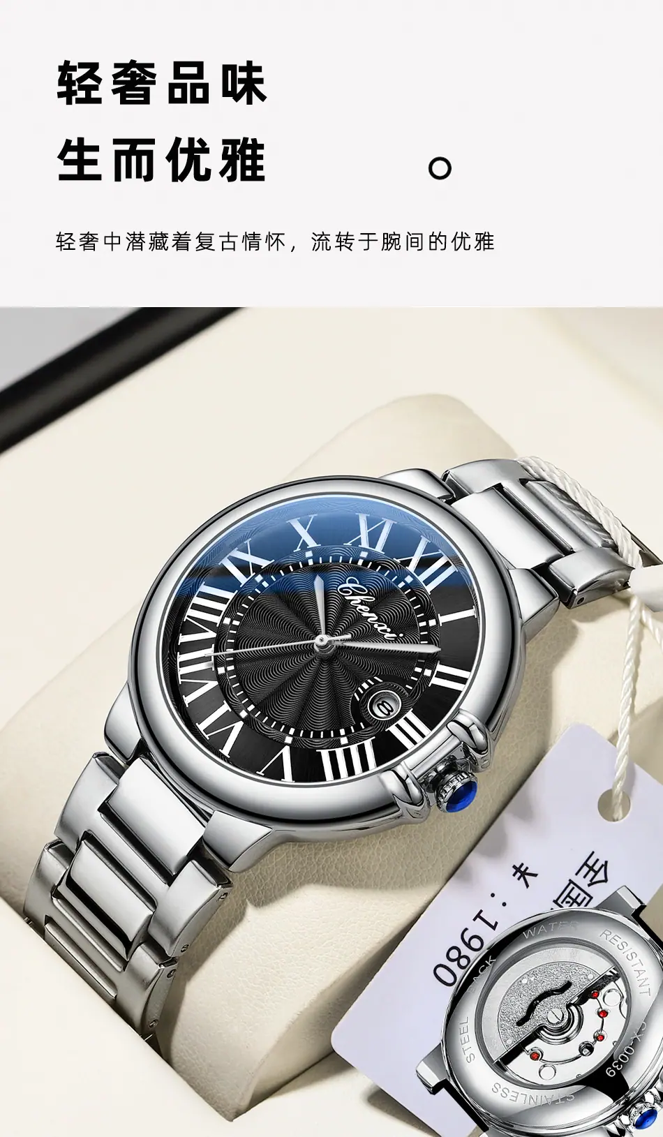 0039详情_12.jpg