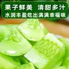 Pepino Fresco, Pepino Niña de Jade, Pepino Fruta, Pepino Fresco Sf del Tamaño de un Pulgar, Pepino Vegetal Blanco de Jade Seco del Noreste
