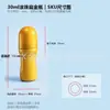 Frasco Roll-On Frasco com Esfera de Plástico 30/50ml Frasco Vazio para Óleo Essencial Frasco Dispensador de Líquido para Desodorante Perfume