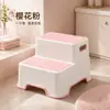 Banquillo infantil para lavarse las manos, reposapiés para bebés, banquillo para lavar, taburete antideslizante, taburete elevador para cepillarse los dientes