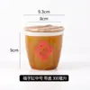 Tarro Especializado de Cerámica para Condimentos con el Personaje '' para Uso en Cocina, Adecuado para Uso Doméstico y Comercial, Tarro Estilo Chino '' para Condimentos, Sal y MSG