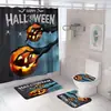 Fs5 Amazon Transfronterizo Serie de Halloween Juego de Cortina de Ducha Impresión Digital Impermeable Antimoho Juego de Cuatro Piezas Puede